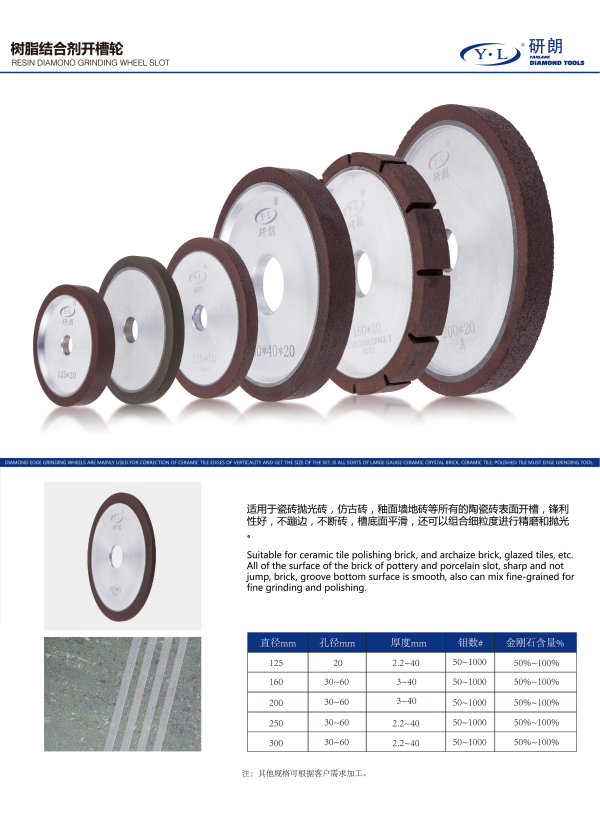 RESIN DIAMONO GRINDING WHEEL SLOT