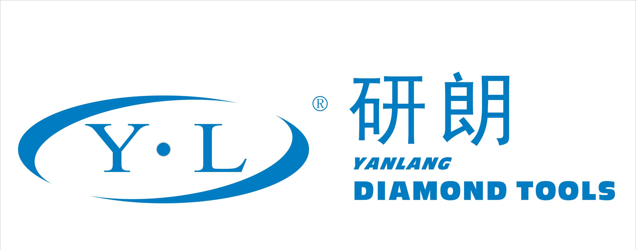 yanlang